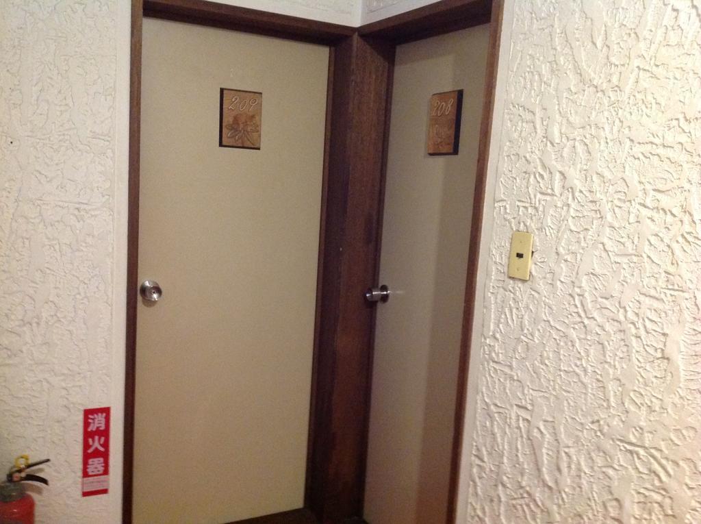 Pension Starlight Azumi Hakuba Buitenkant foto