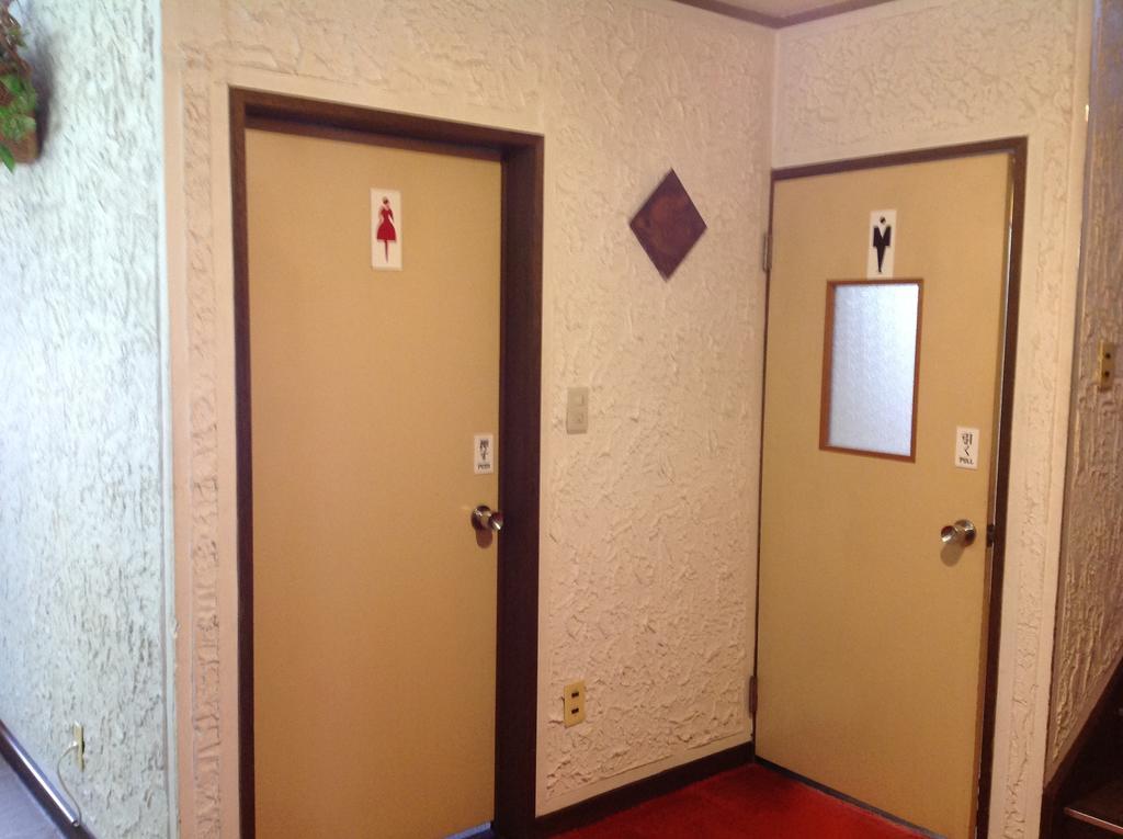 Pension Starlight Azumi Hakuba Buitenkant foto